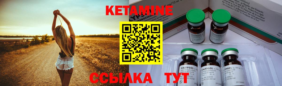 Cocaine Сорочинск
