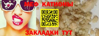 дживик Обь