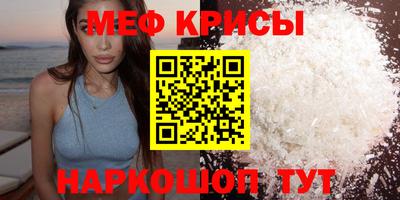 хмурый Обнинск