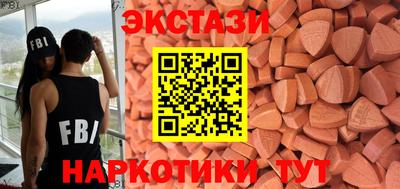 mdpv Нягань