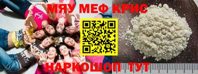 дживик Обь