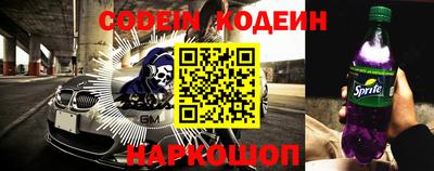 хмурый Обнинск
