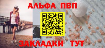 дживик Обь