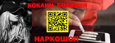 mdpv Нягань