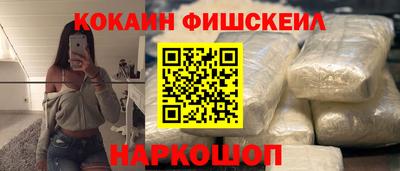 mdpv Нягань