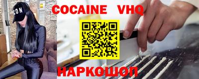хмурый Обнинск