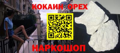 хмурый Обнинск