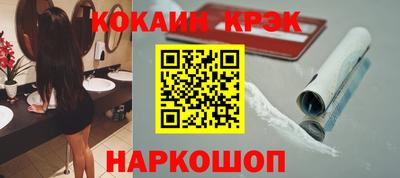 хмурый Обнинск
