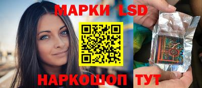 дживик Обь