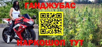 дживик Обь