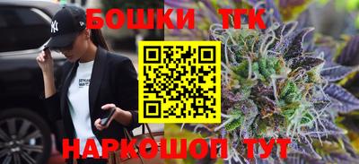дживик Обь
