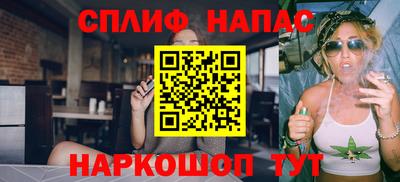хмурый Обнинск