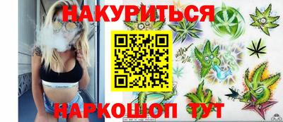 mdpv Нягань