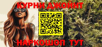 mdpv Нягань