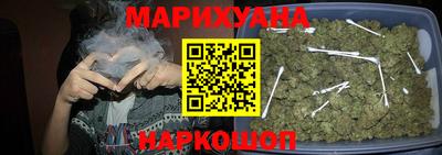 хмурый Обнинск