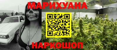 mdpv Нягань