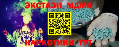 хмурый Обнинск