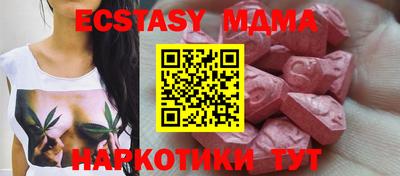 дживик Обь
