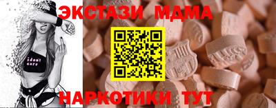 дживик Обь