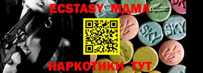 хмурый Обнинск