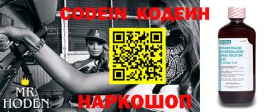 mdpv Нягань