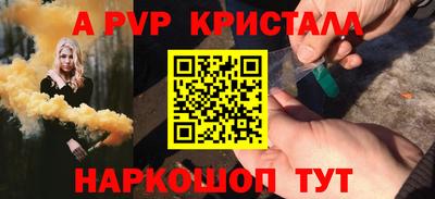 хмурый Обнинск