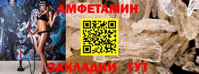 дживик Обь
