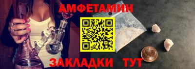 mdpv Нягань