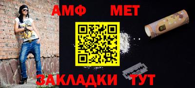 дживик Обь