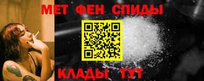 mdpv Нягань