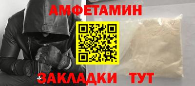 хмурый Обнинск