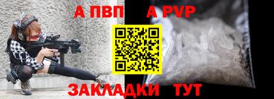 хмурый Обнинск