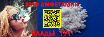 хмурый Обнинск