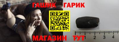 хмурый Обнинск