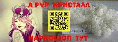 mdpv Нягань