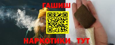 mdpv Нягань