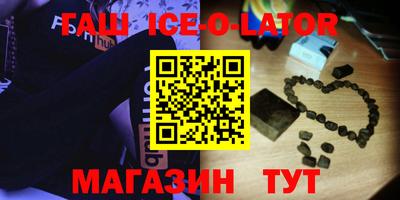 хмурый Обнинск