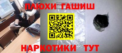 хмурый Обнинск