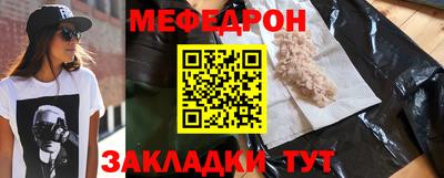 дживик Обь