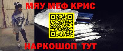 дживик Обь