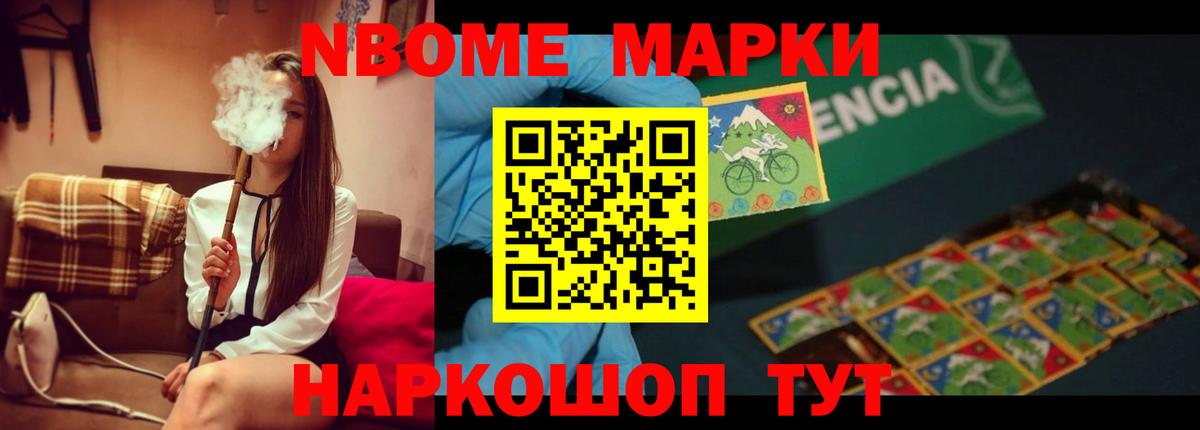 LSD-25 экстази кислота  LSD-25 экстази кислота  Сорочинск  Вход с VPN 